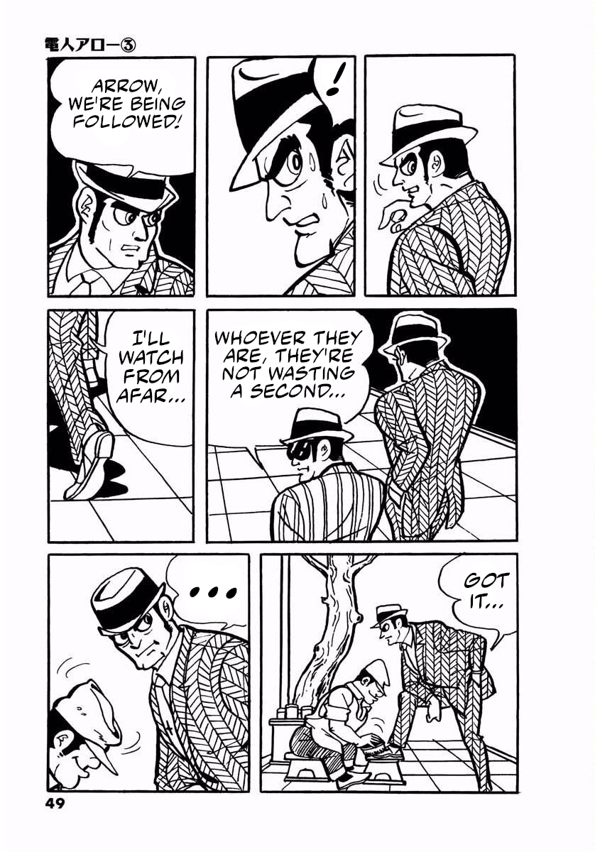 Page 47
