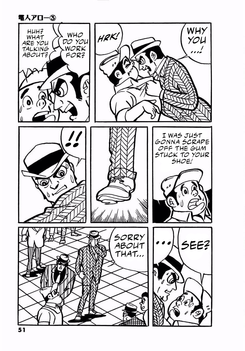 Page 49