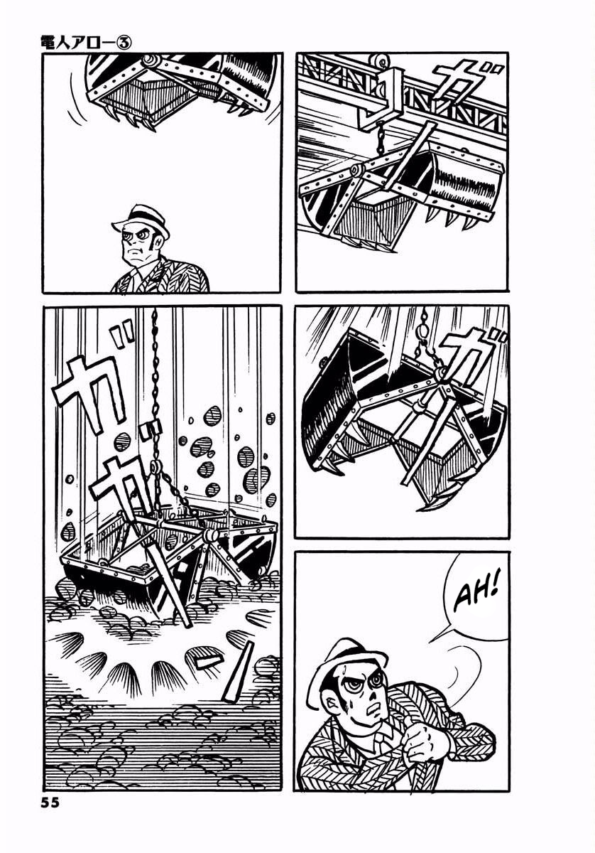 Page 53
