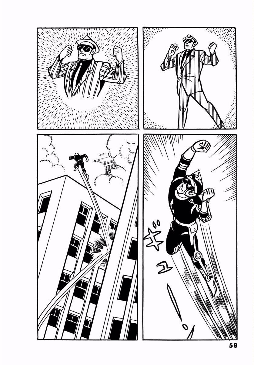 Page 56