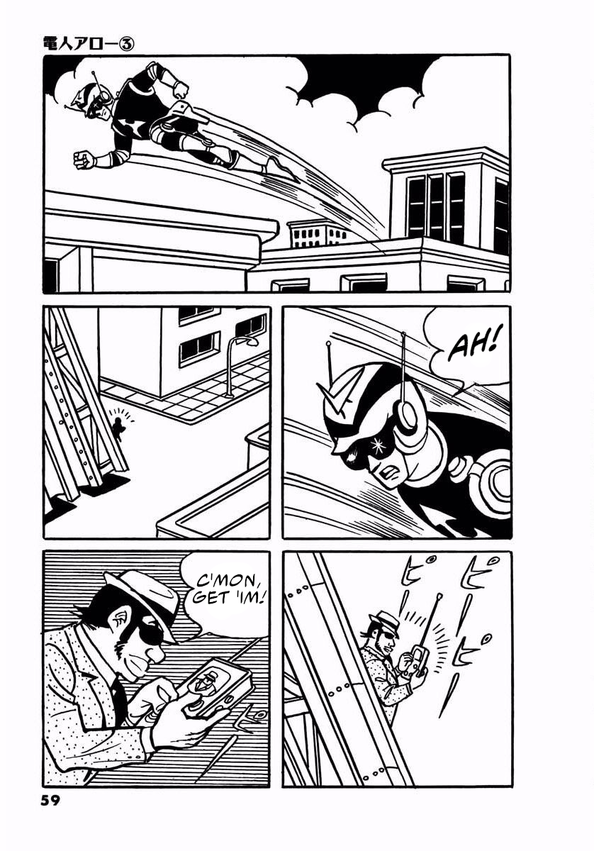 Page 57