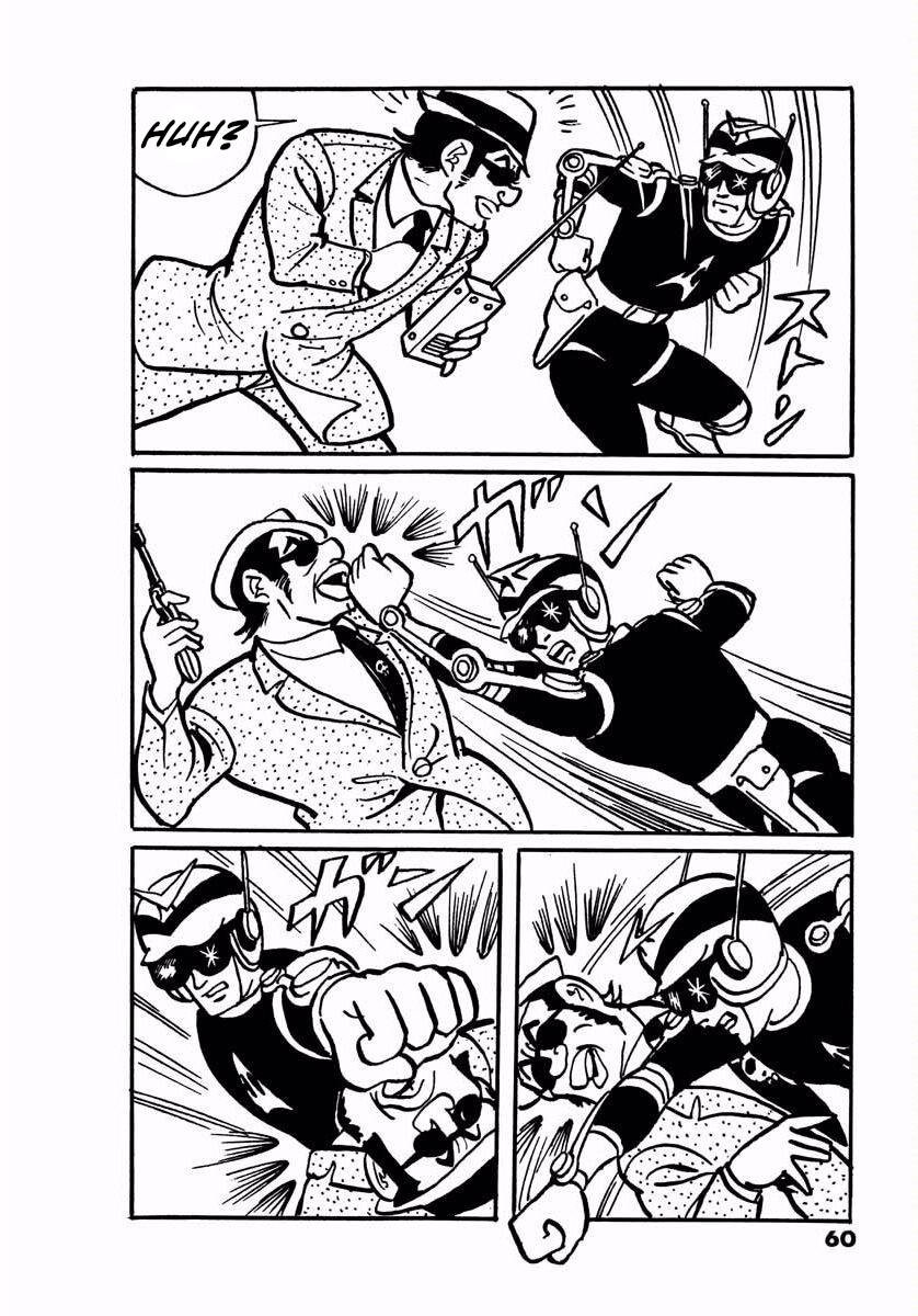 Page 58