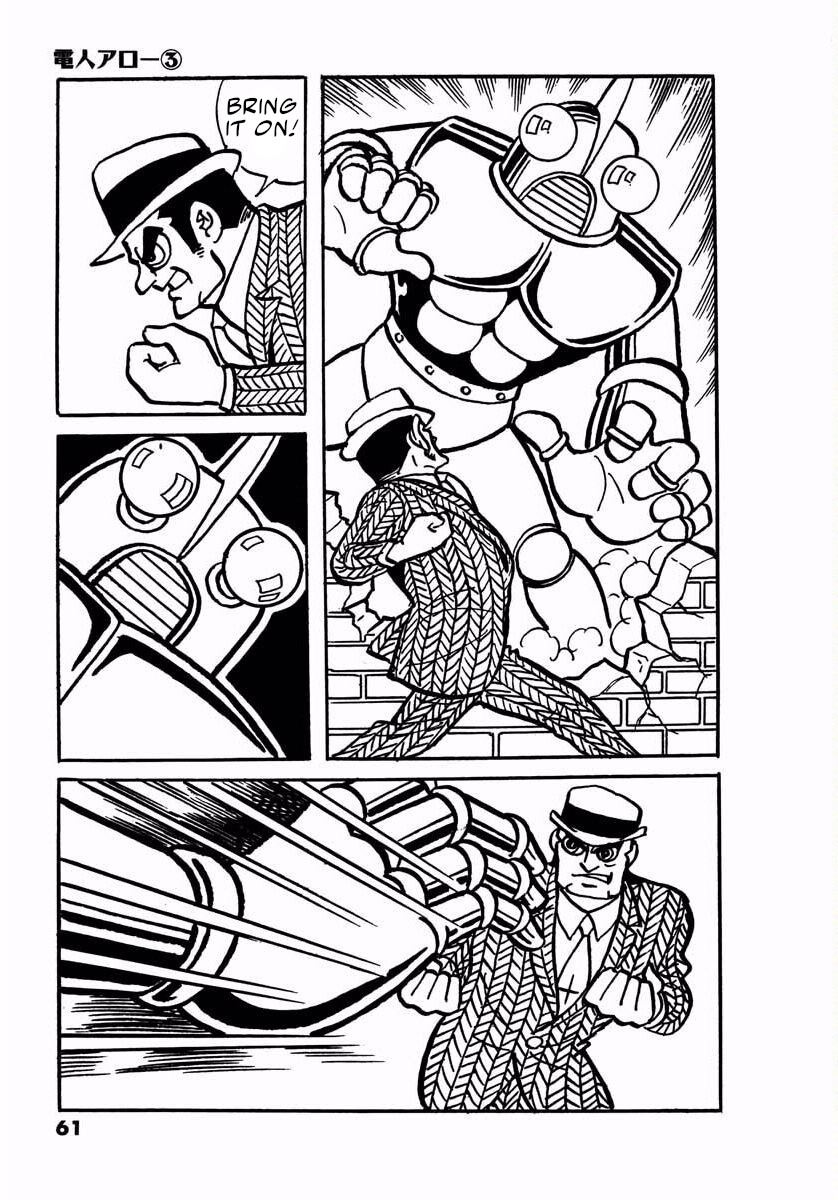 Page 59