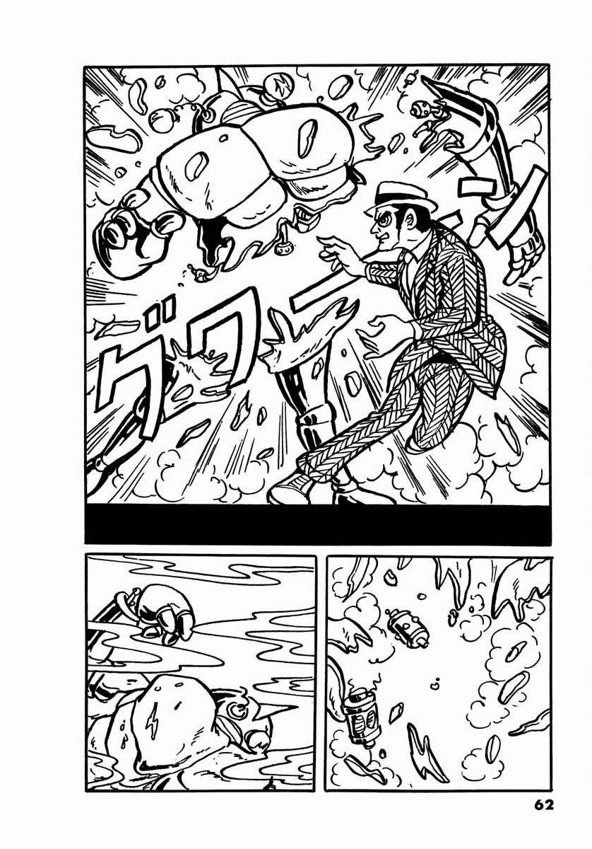 Page 60