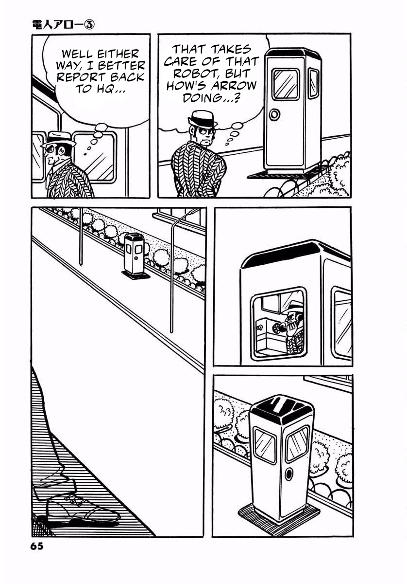 Page 63