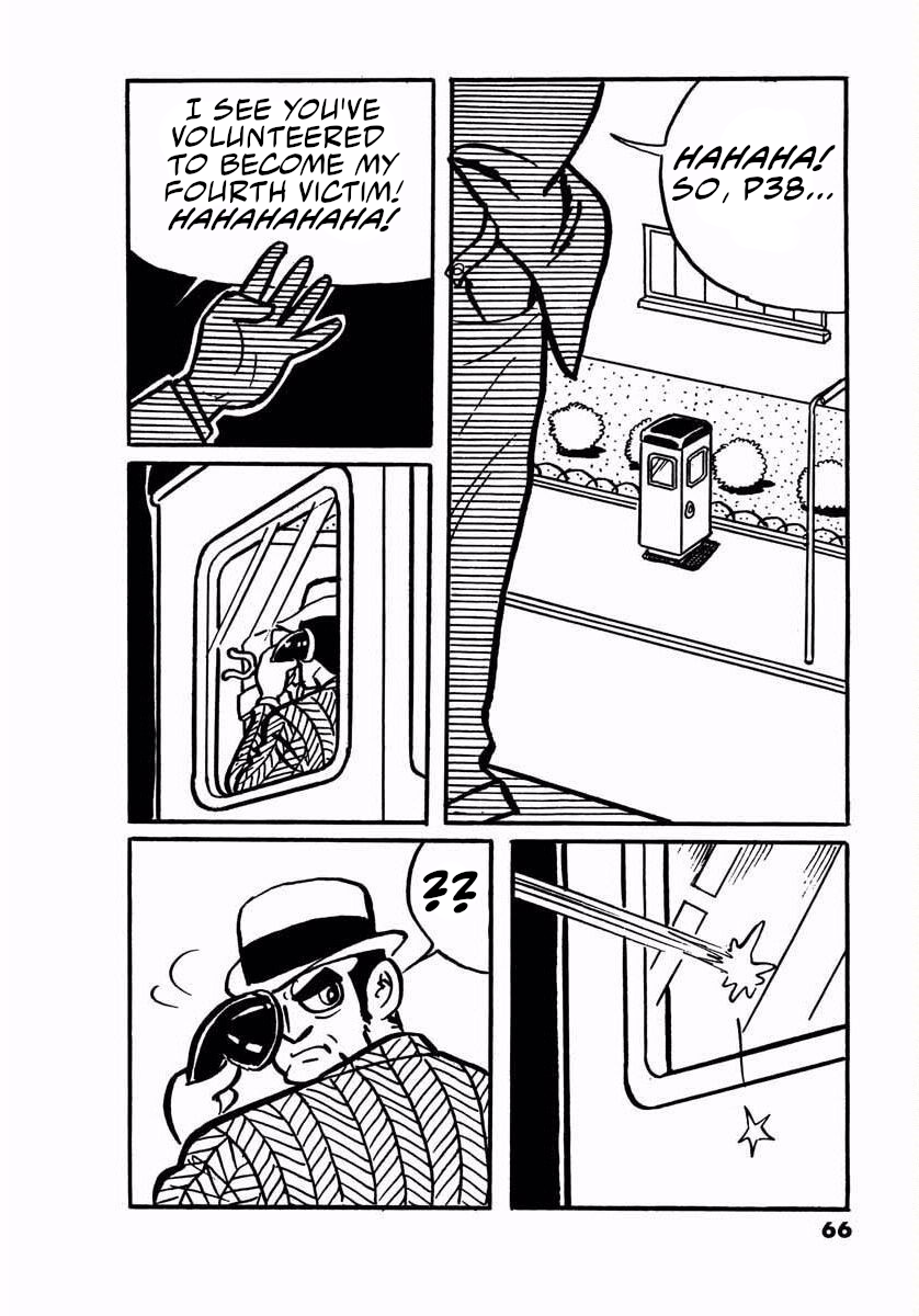 Page 64