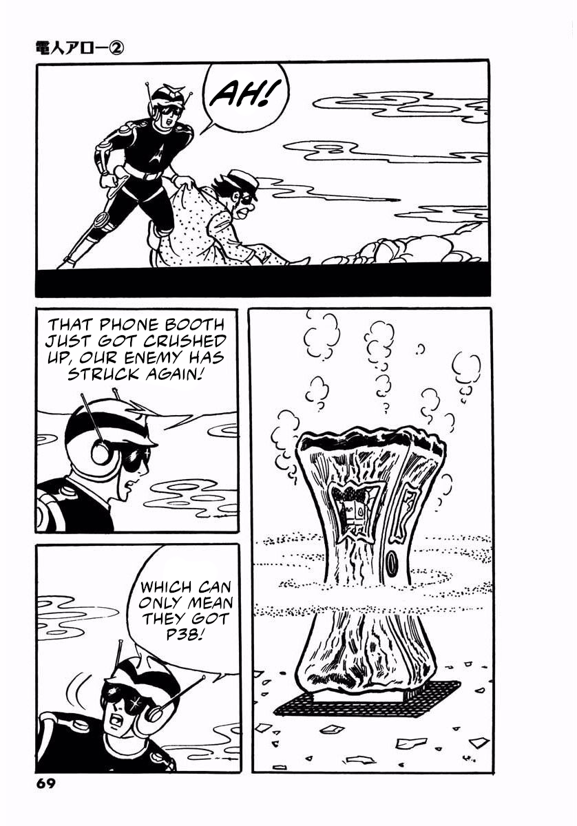 Page 67