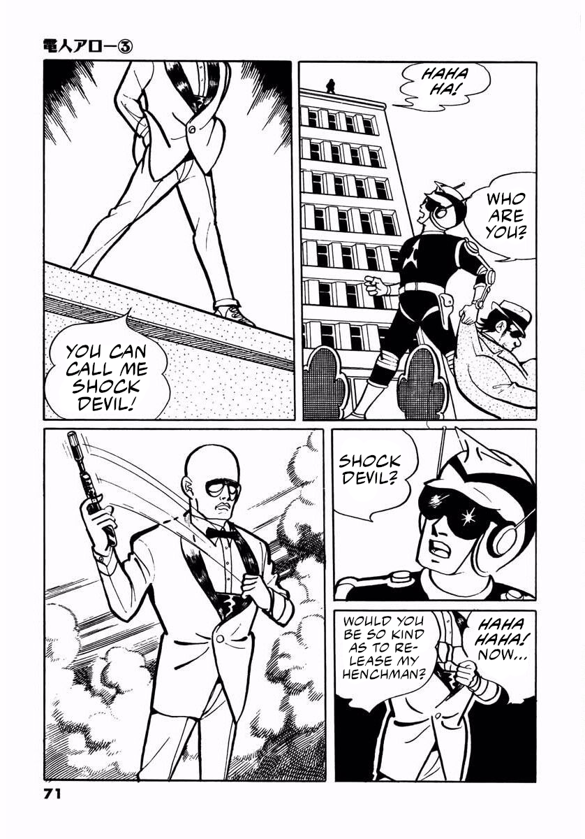Page 69