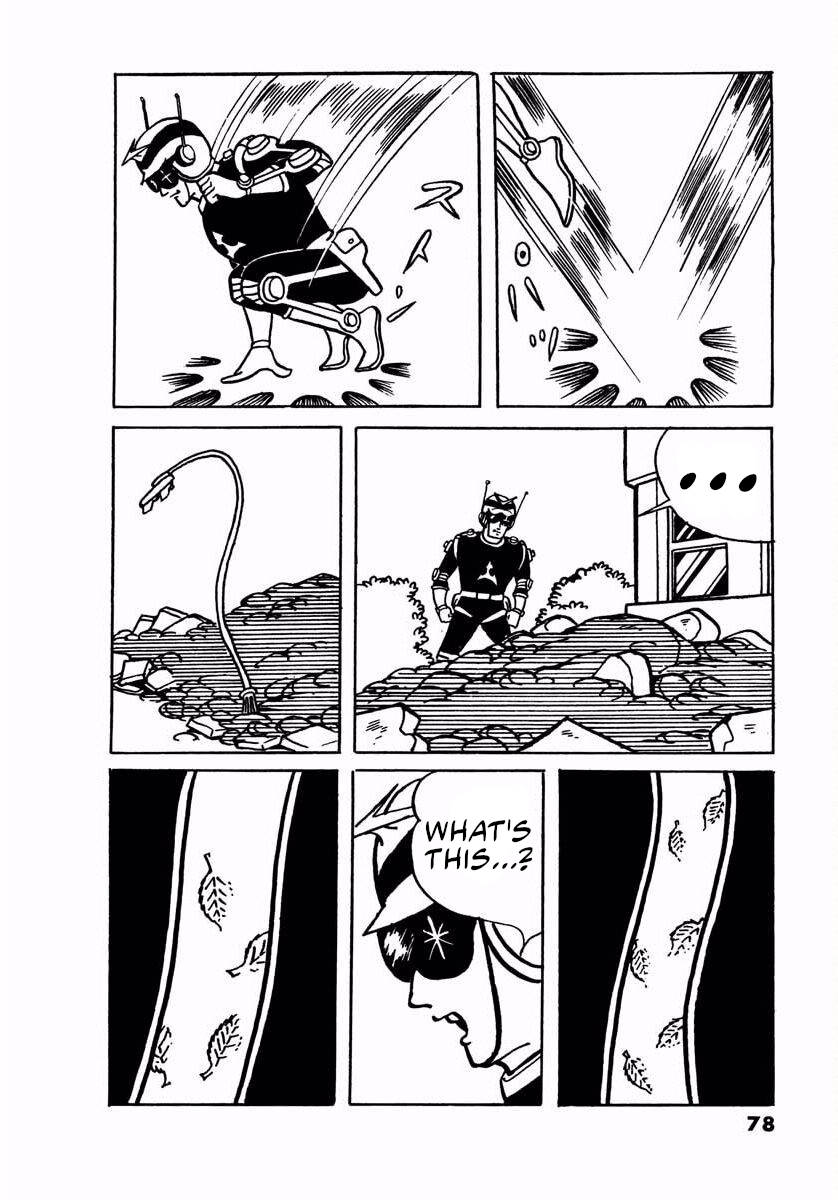 Page 76