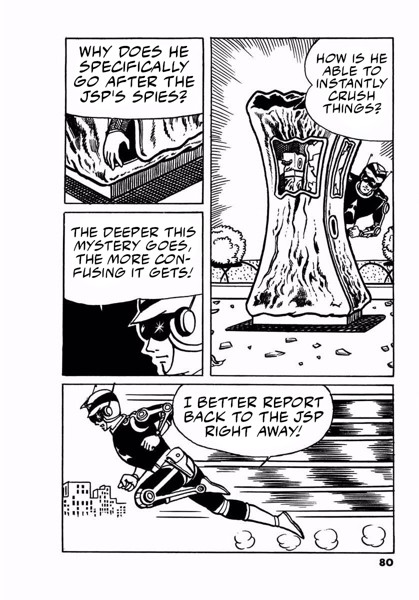 Page 78