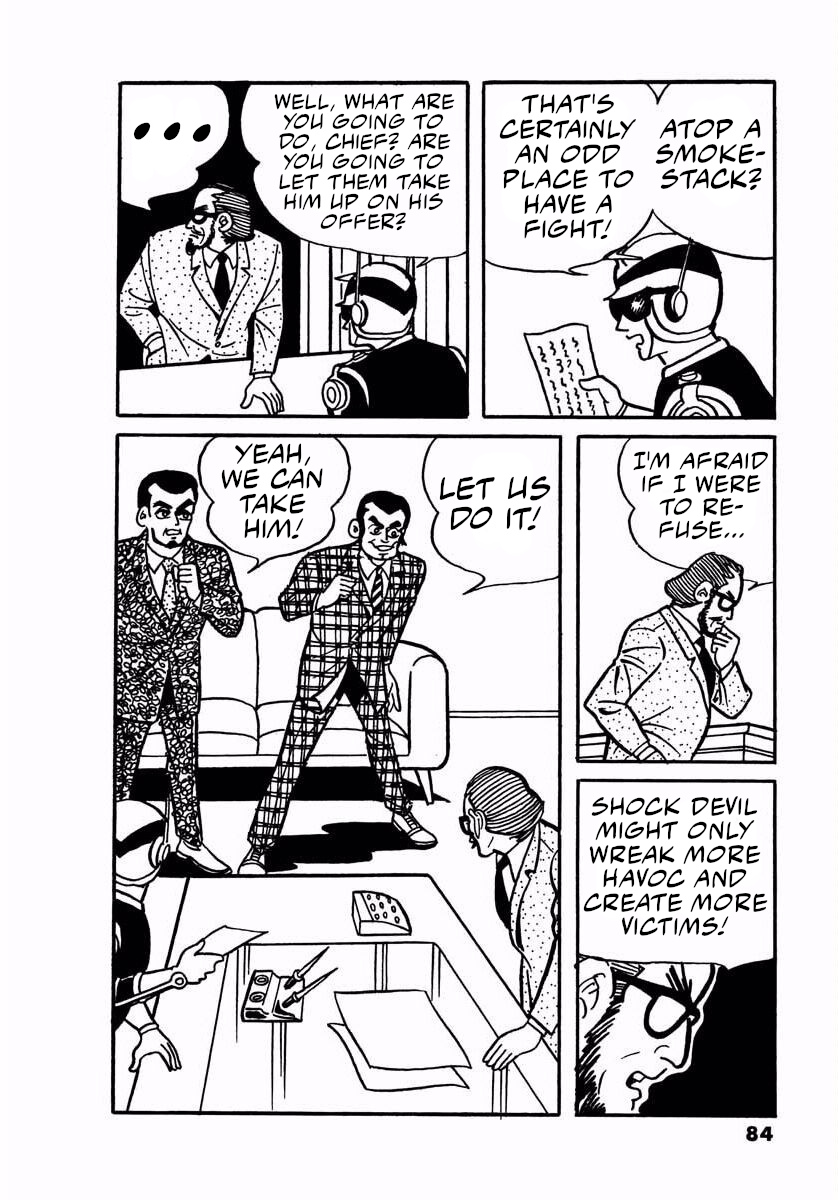 Page 82