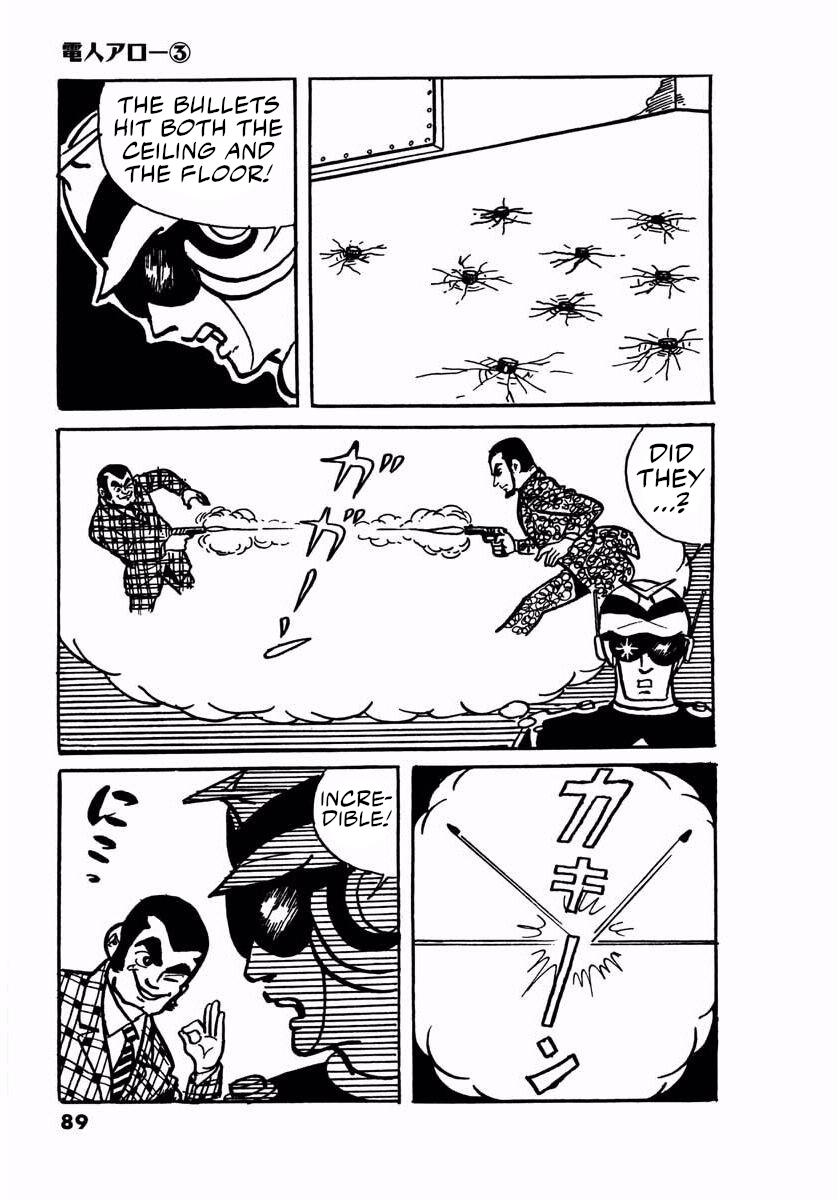 Page 87