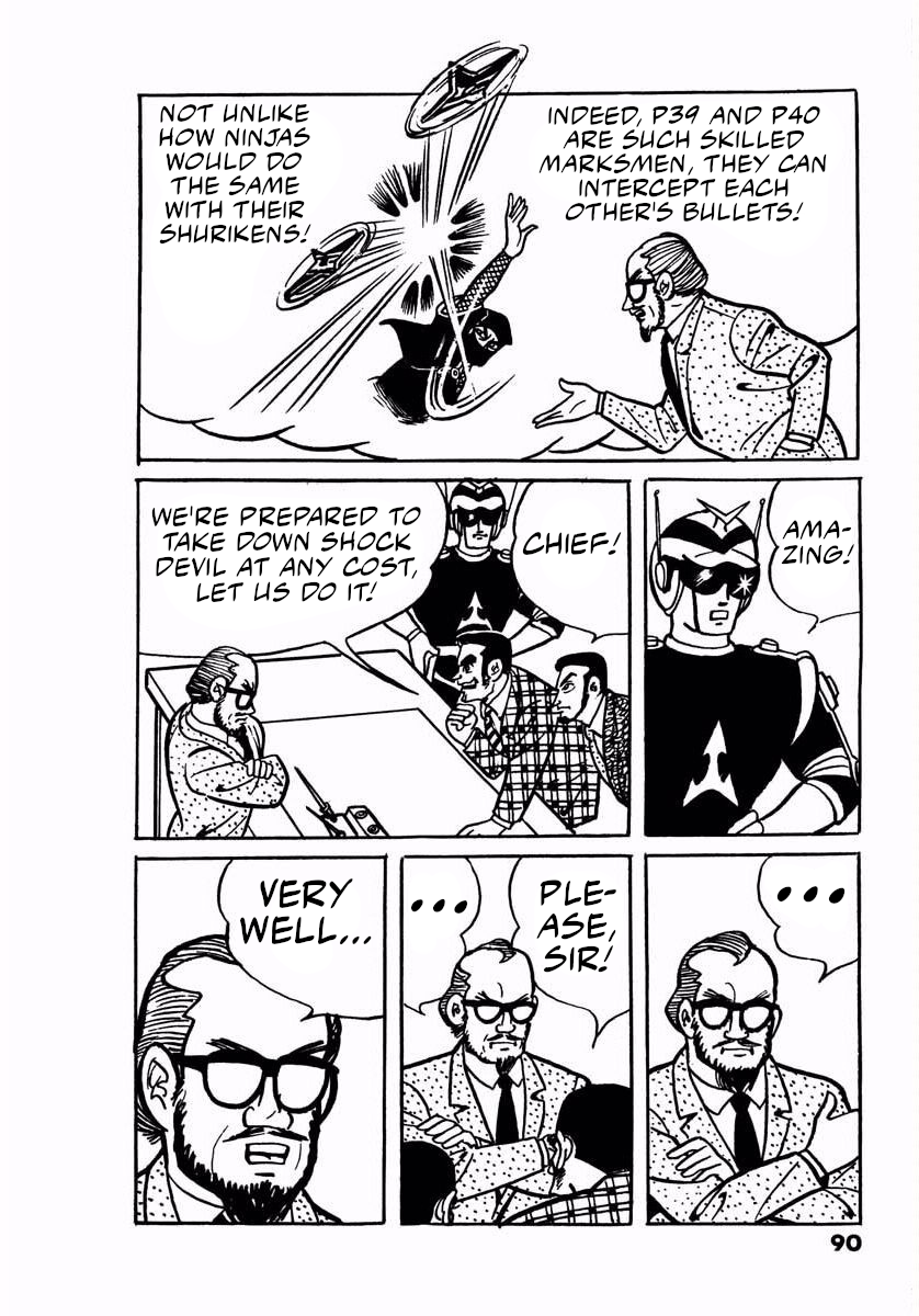 Page 88
