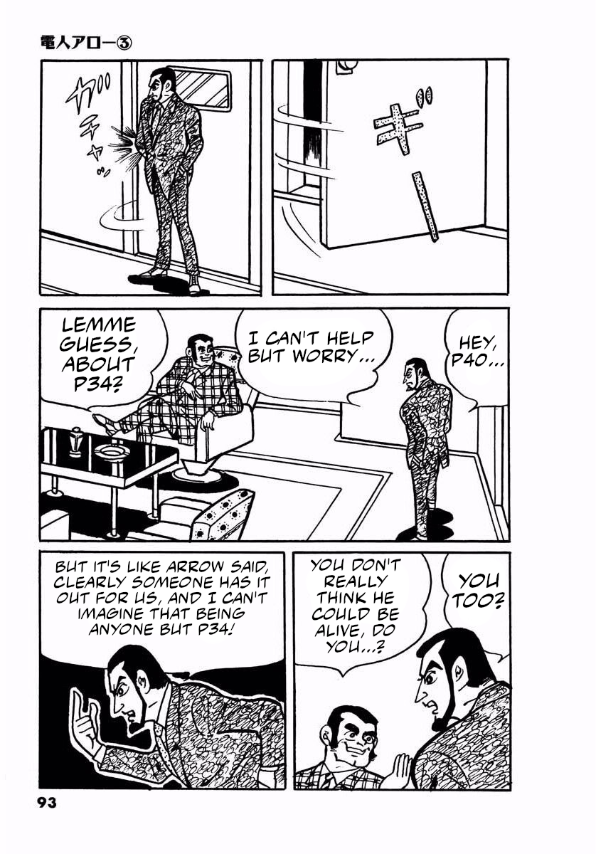 Page 91