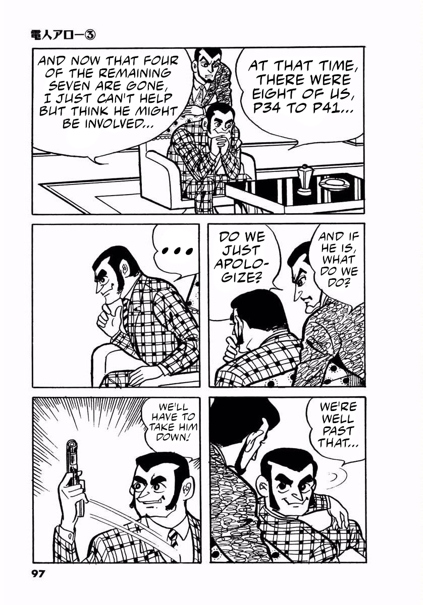 Page 95