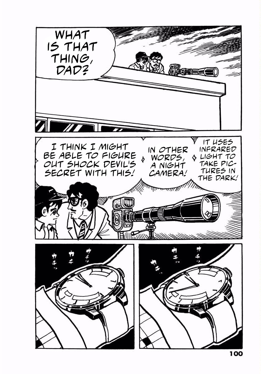 Page 98