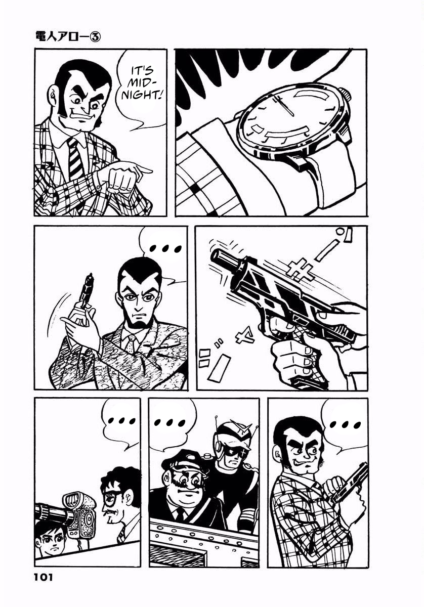 Page 99