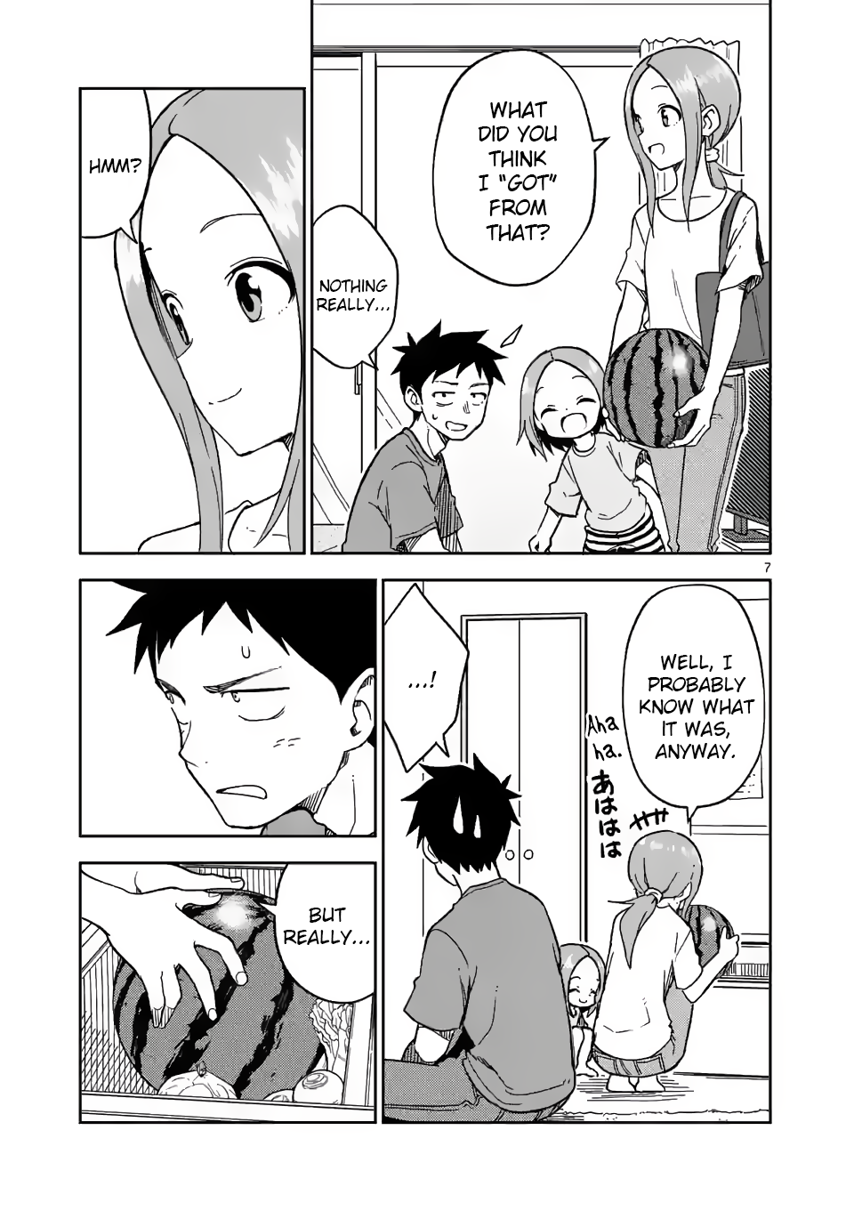 Page 7