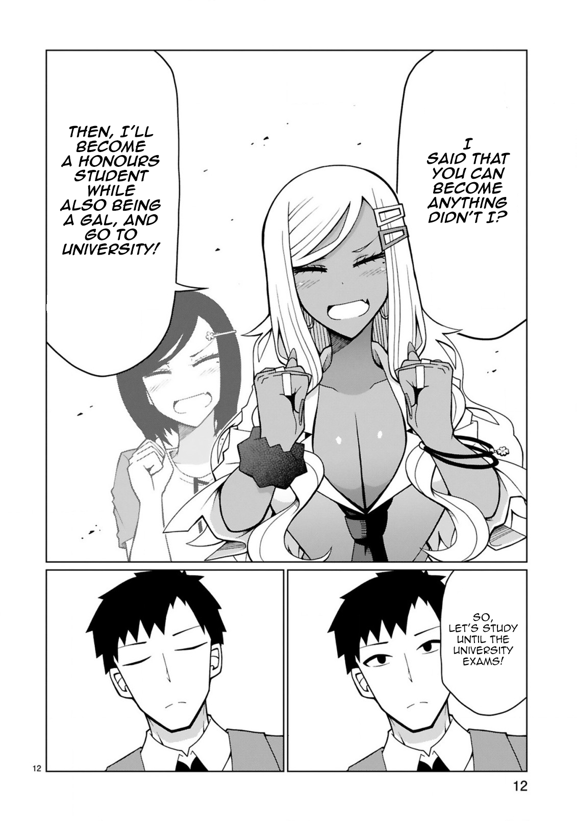Page 12