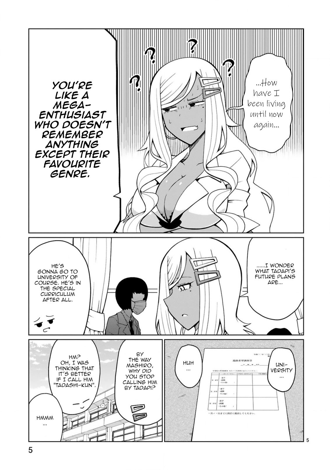 Page 5