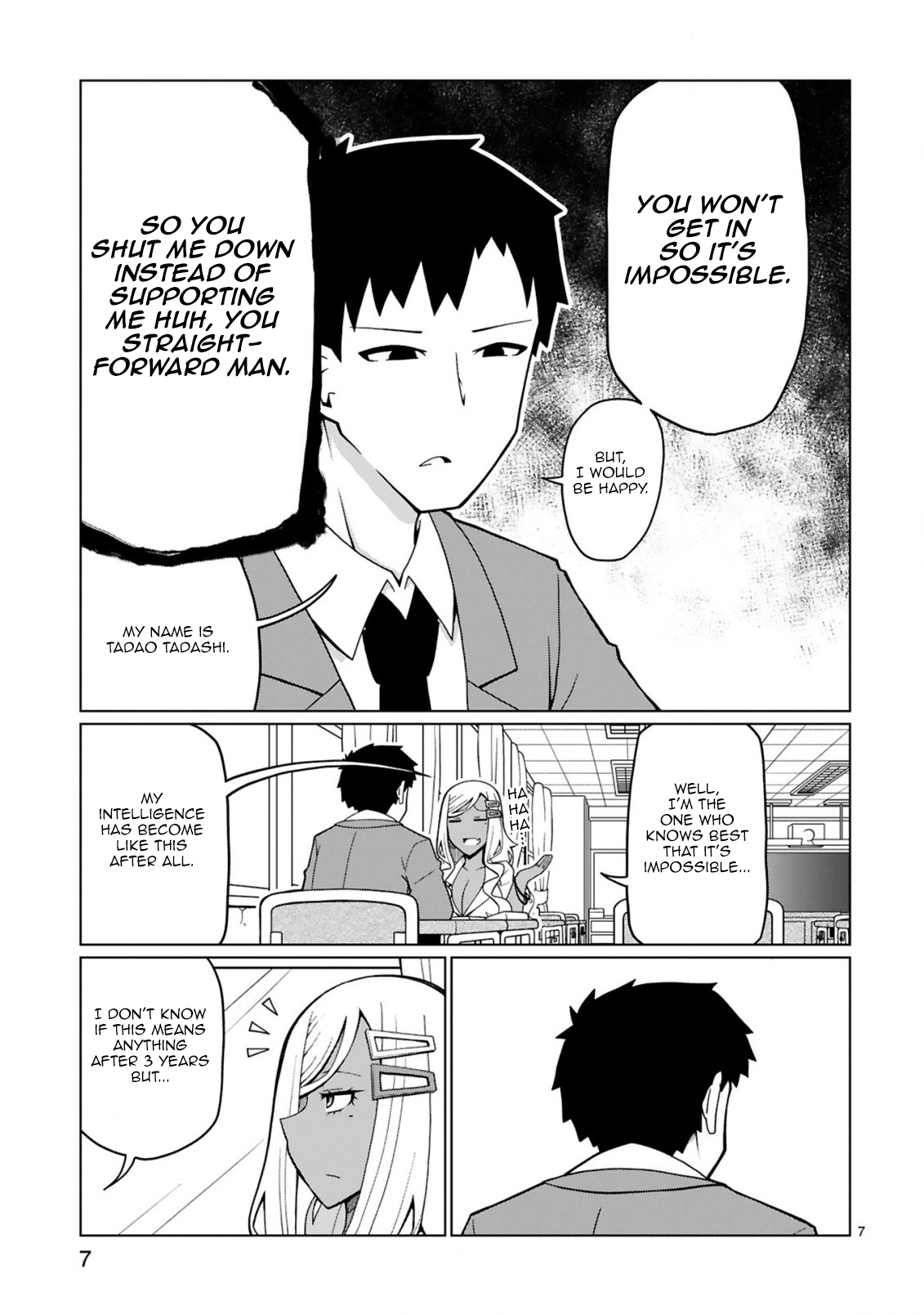 Page 7