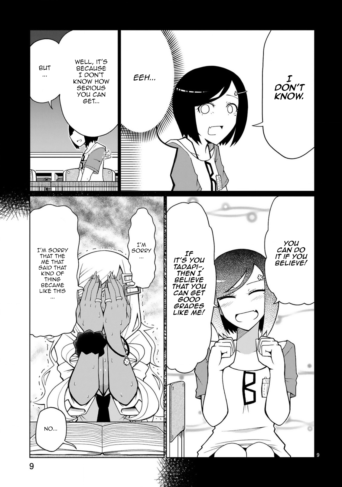 Page 9