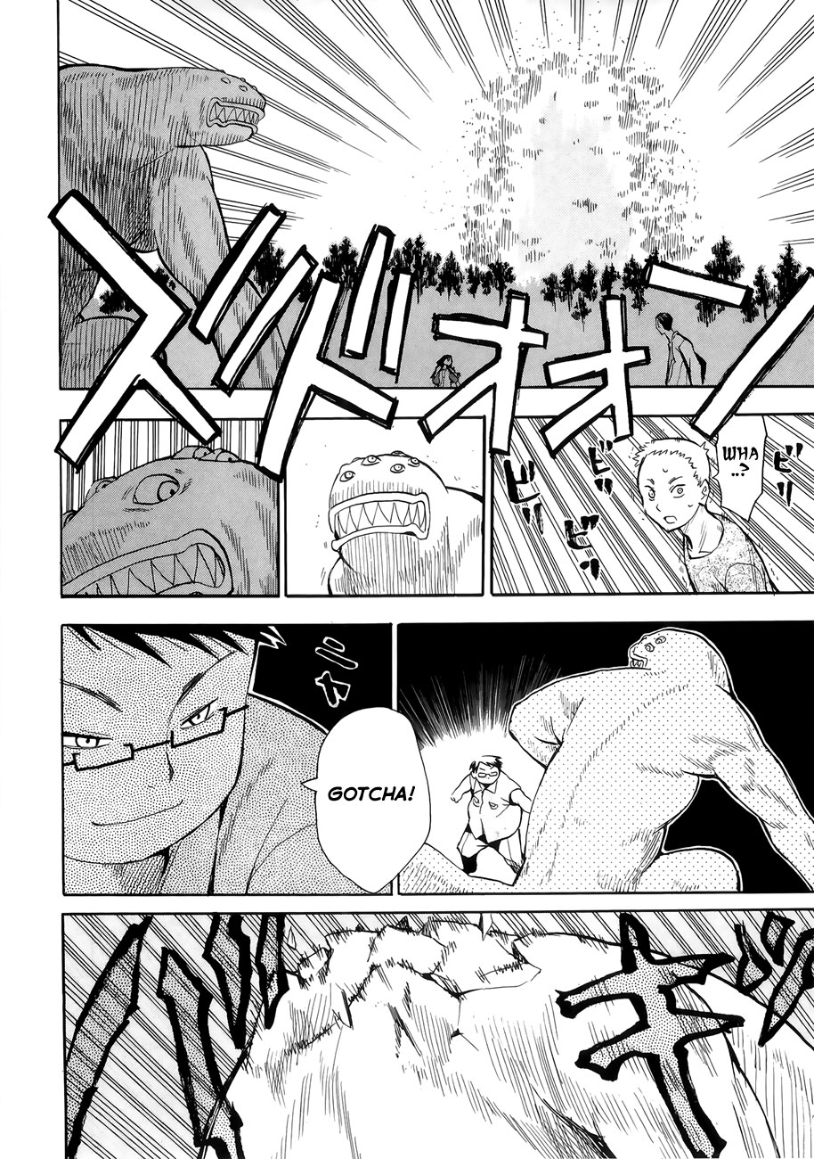 Page 43