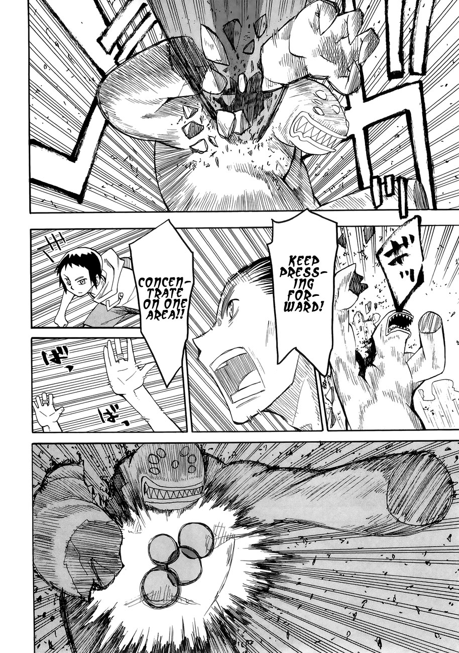 Page 47
