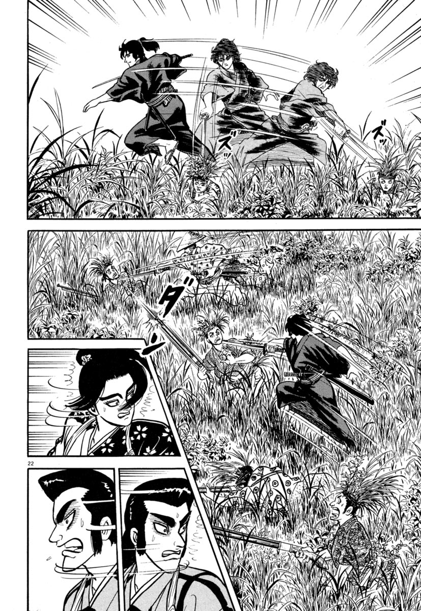 Page 22