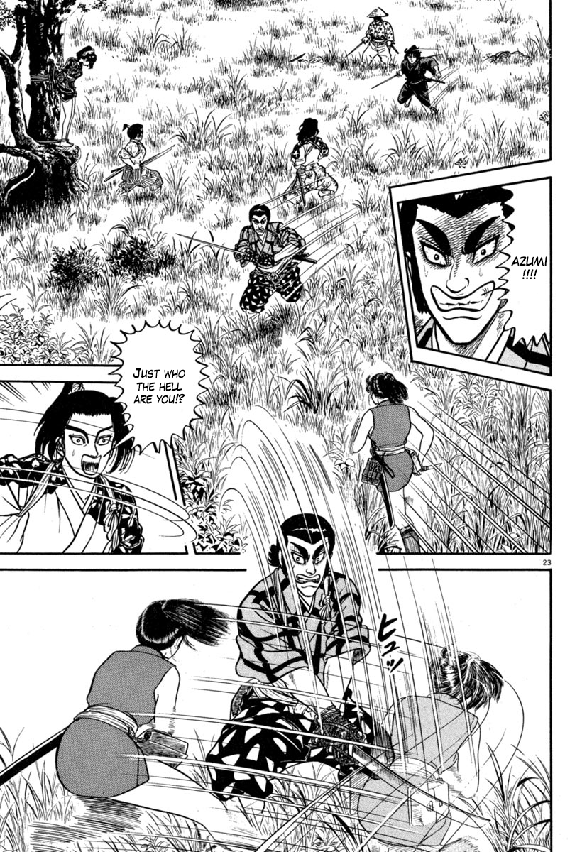 Page 23
