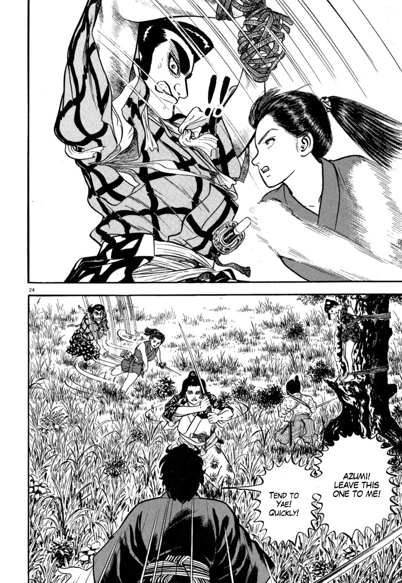 Page 24