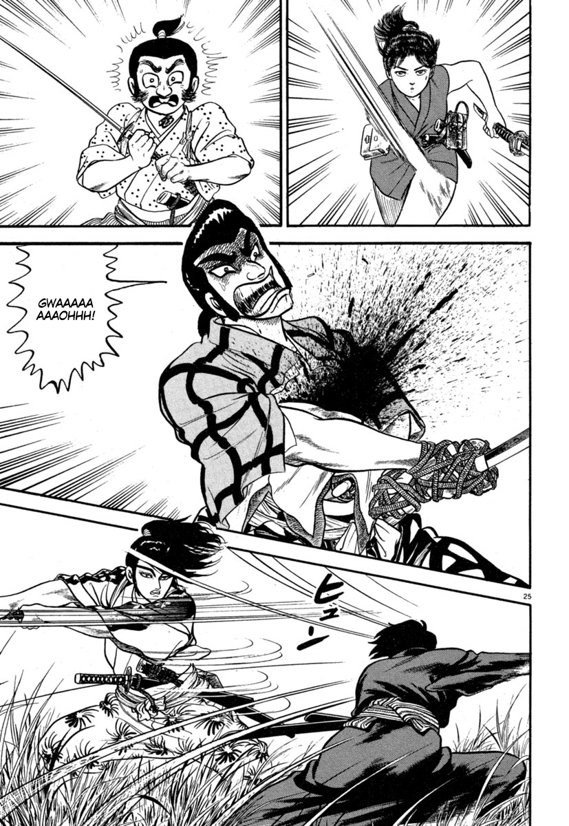 Page 25