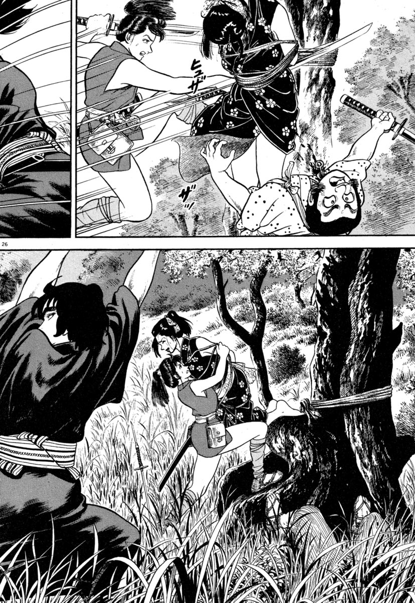Page 26