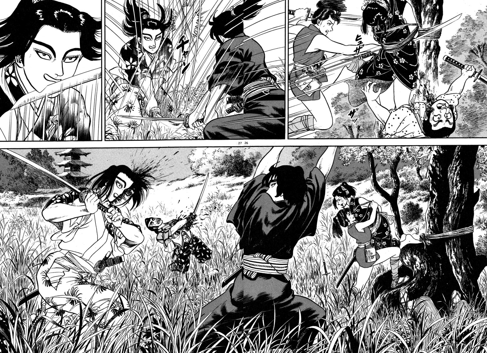 Page 27