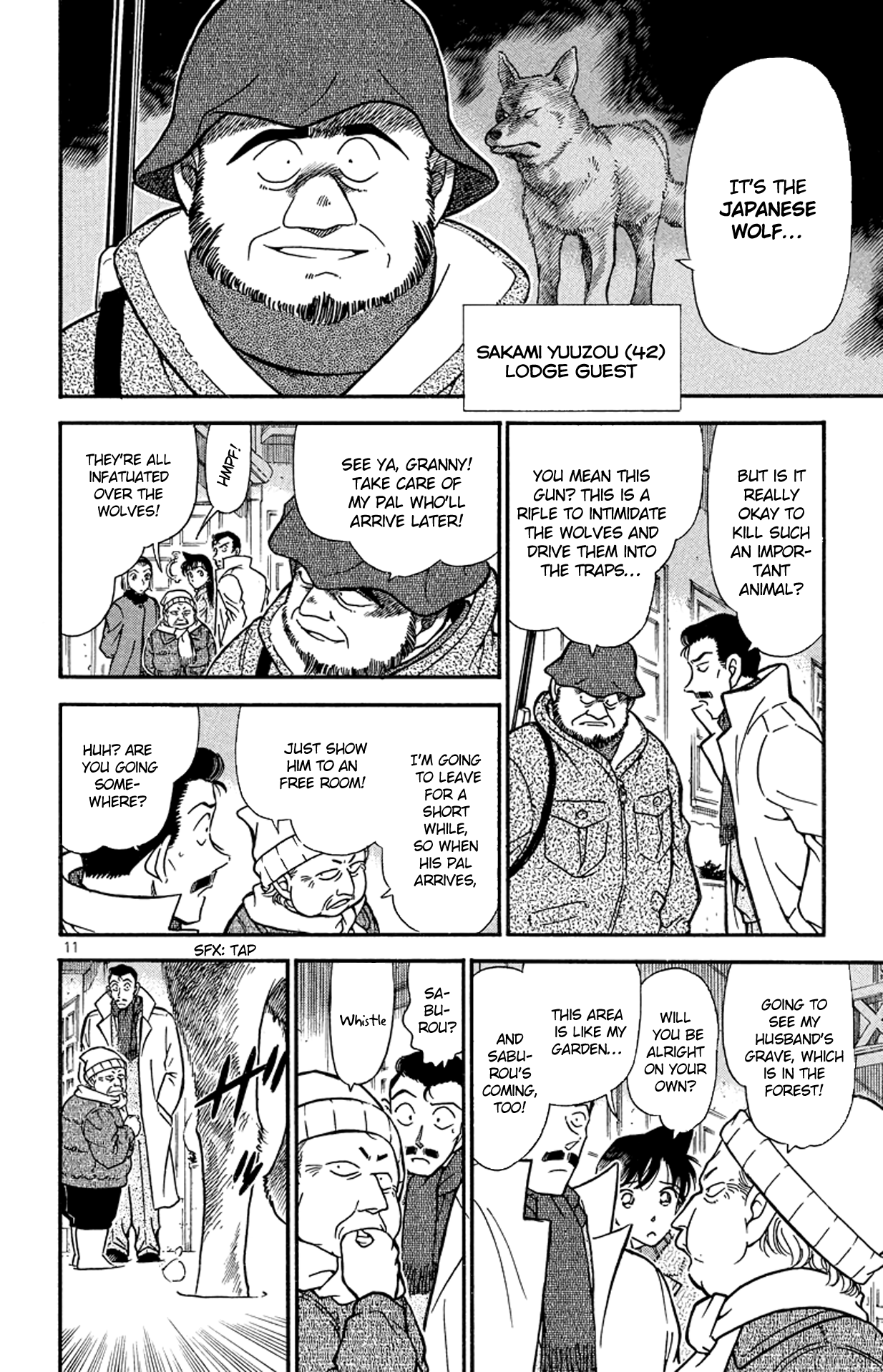 Page 11
