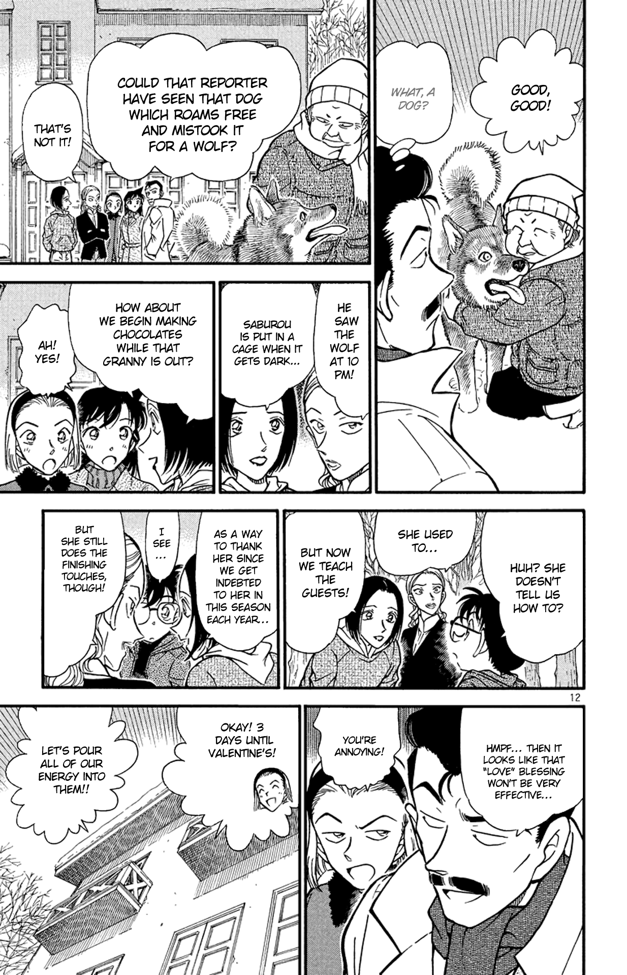 Page 12