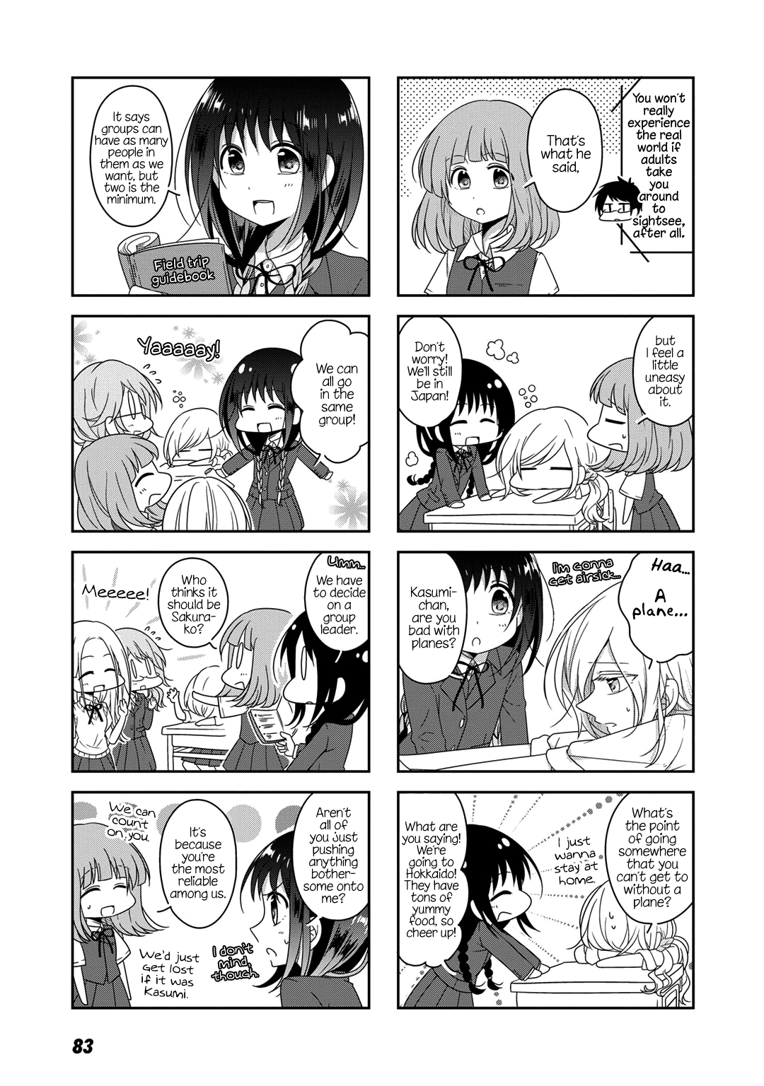 Page 7