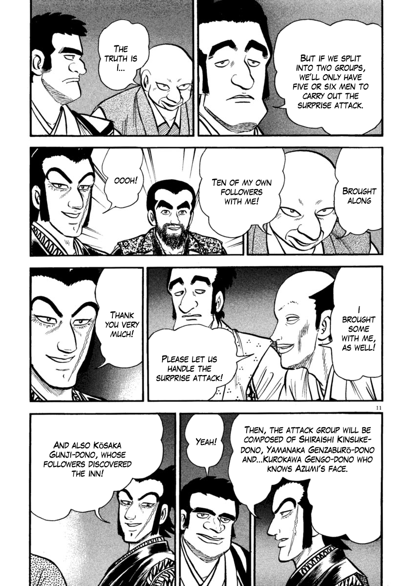 Page 11