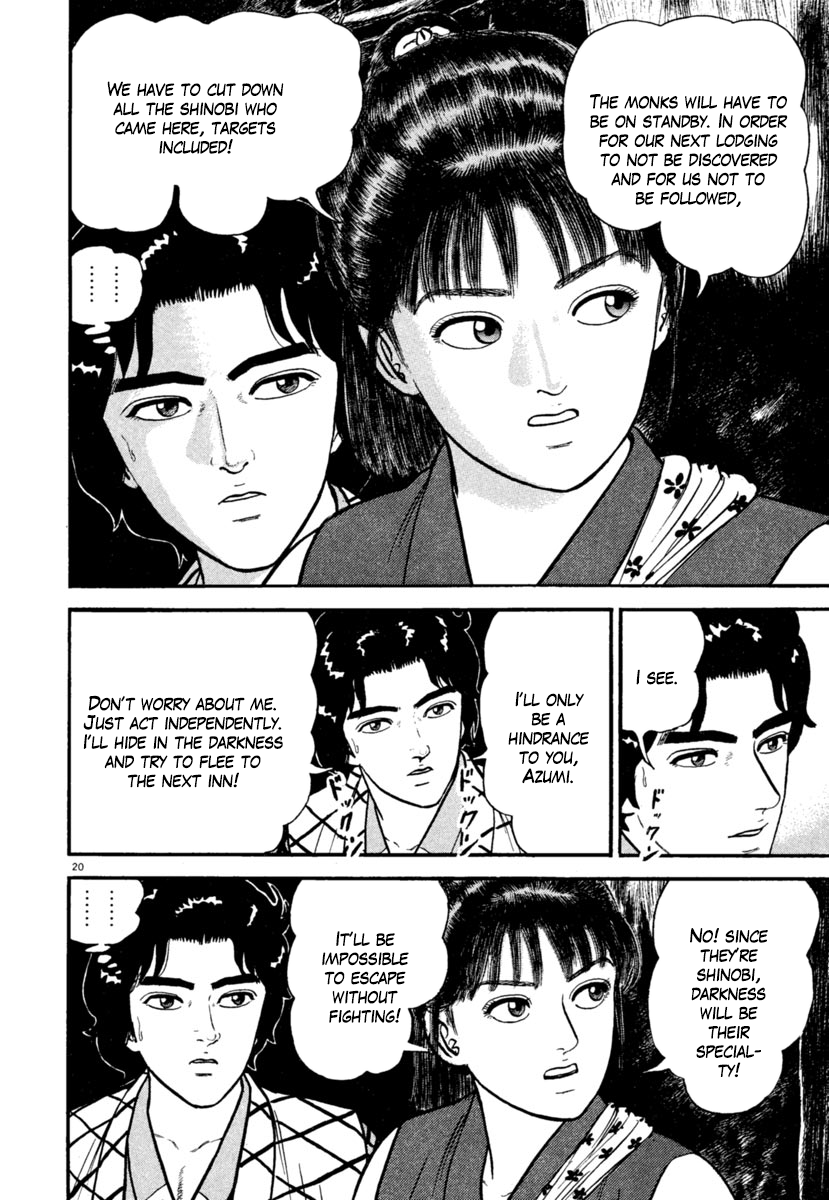 Page 20