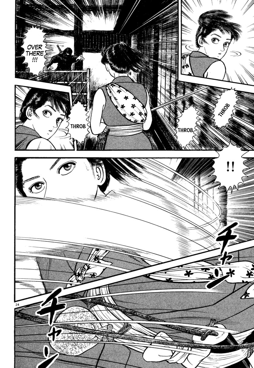 Page 24