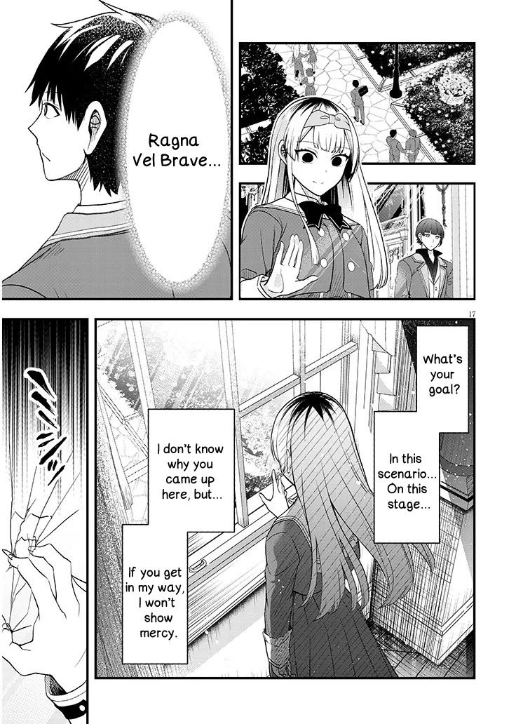 Page 17