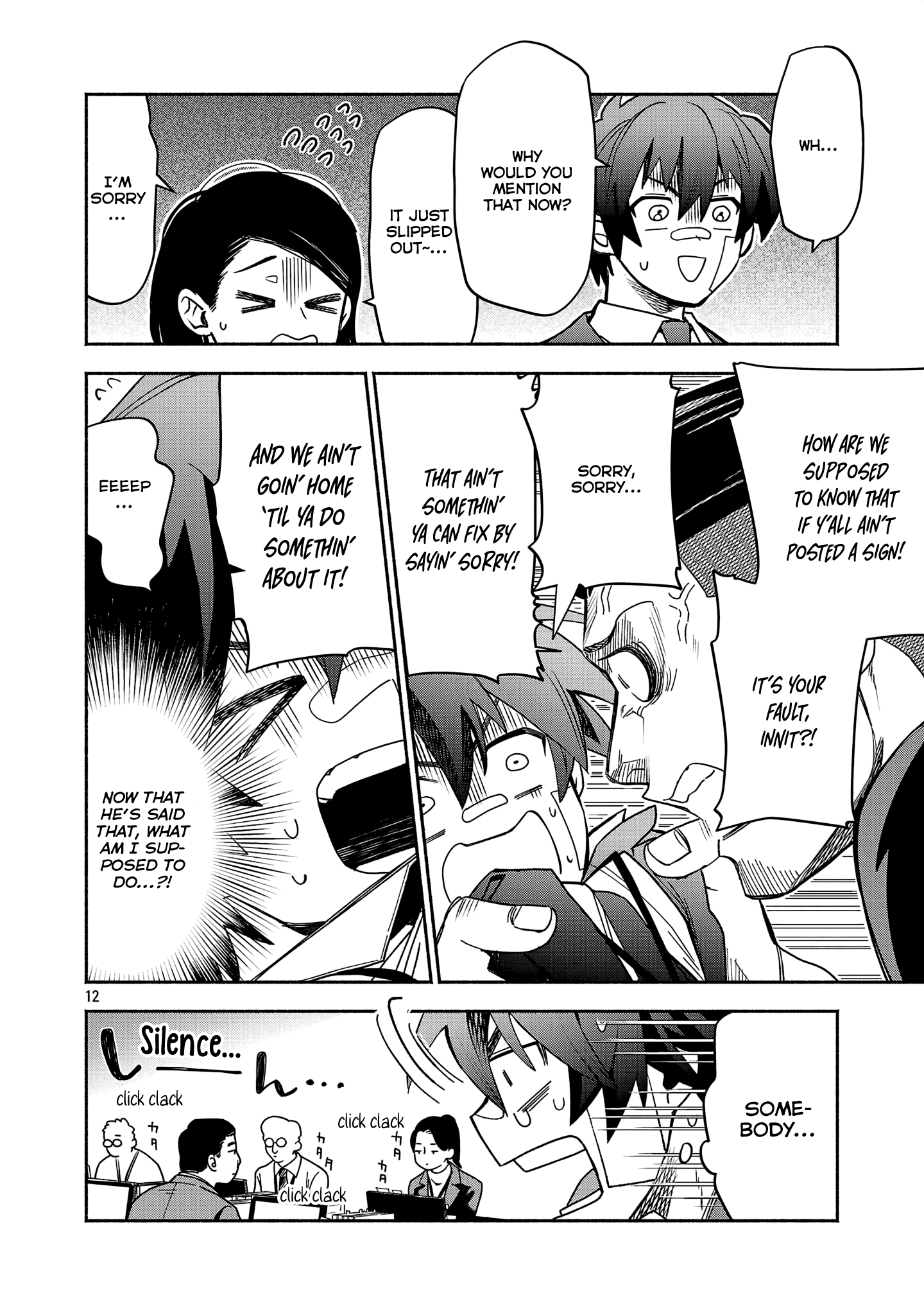 Page 12