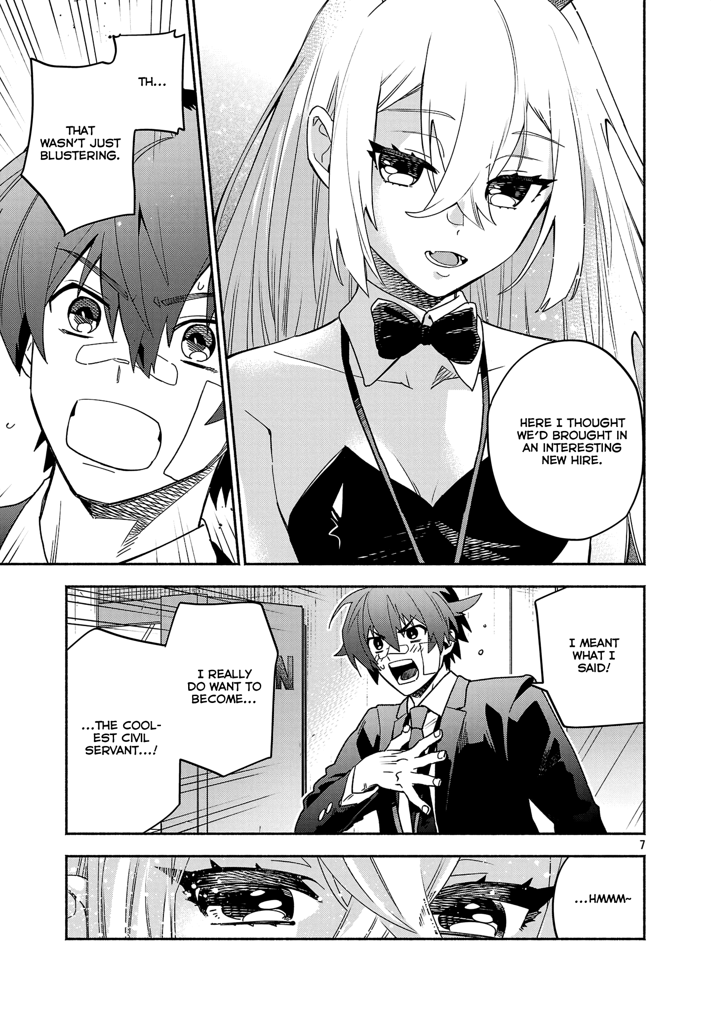 Page 7