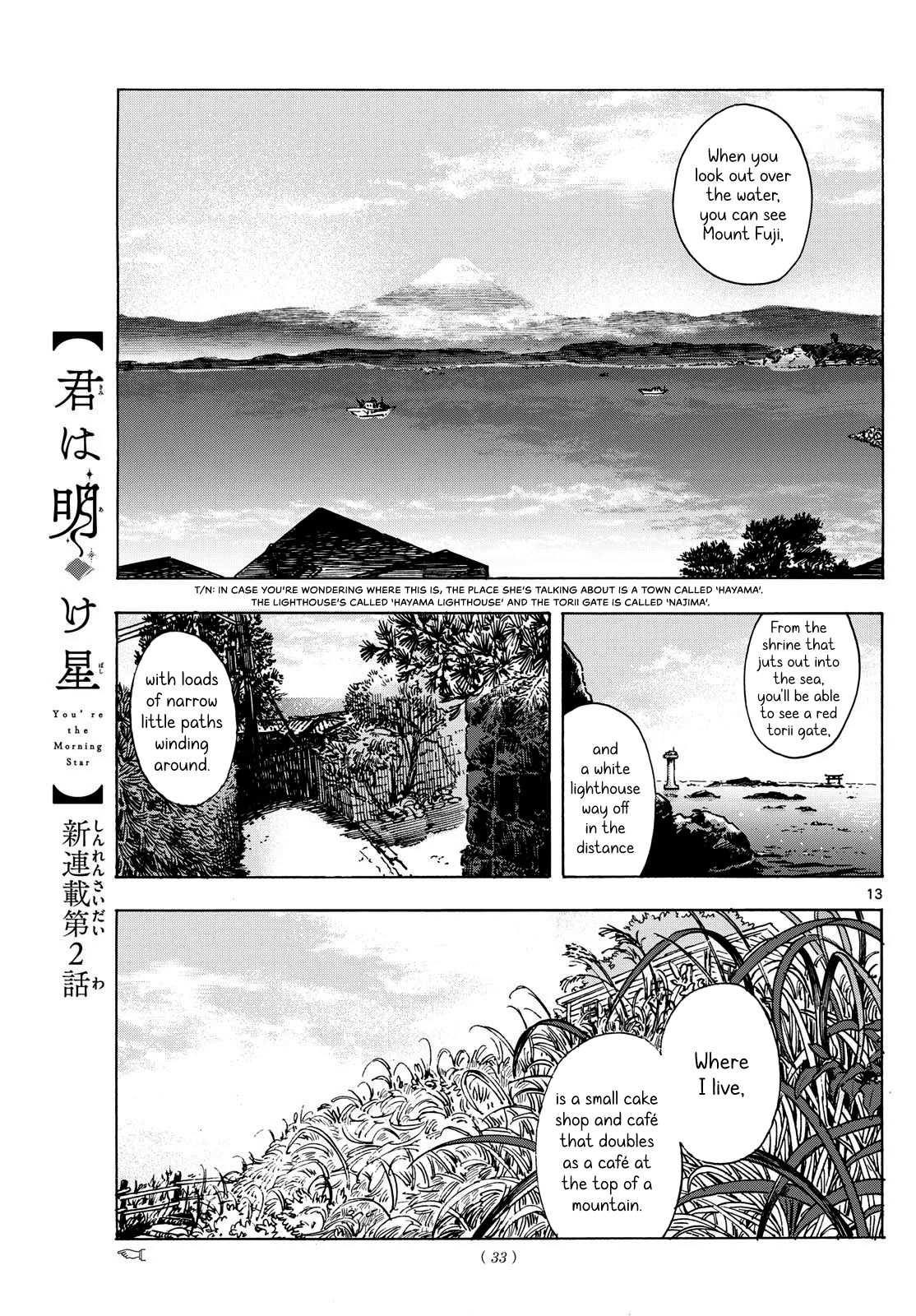 Page 13