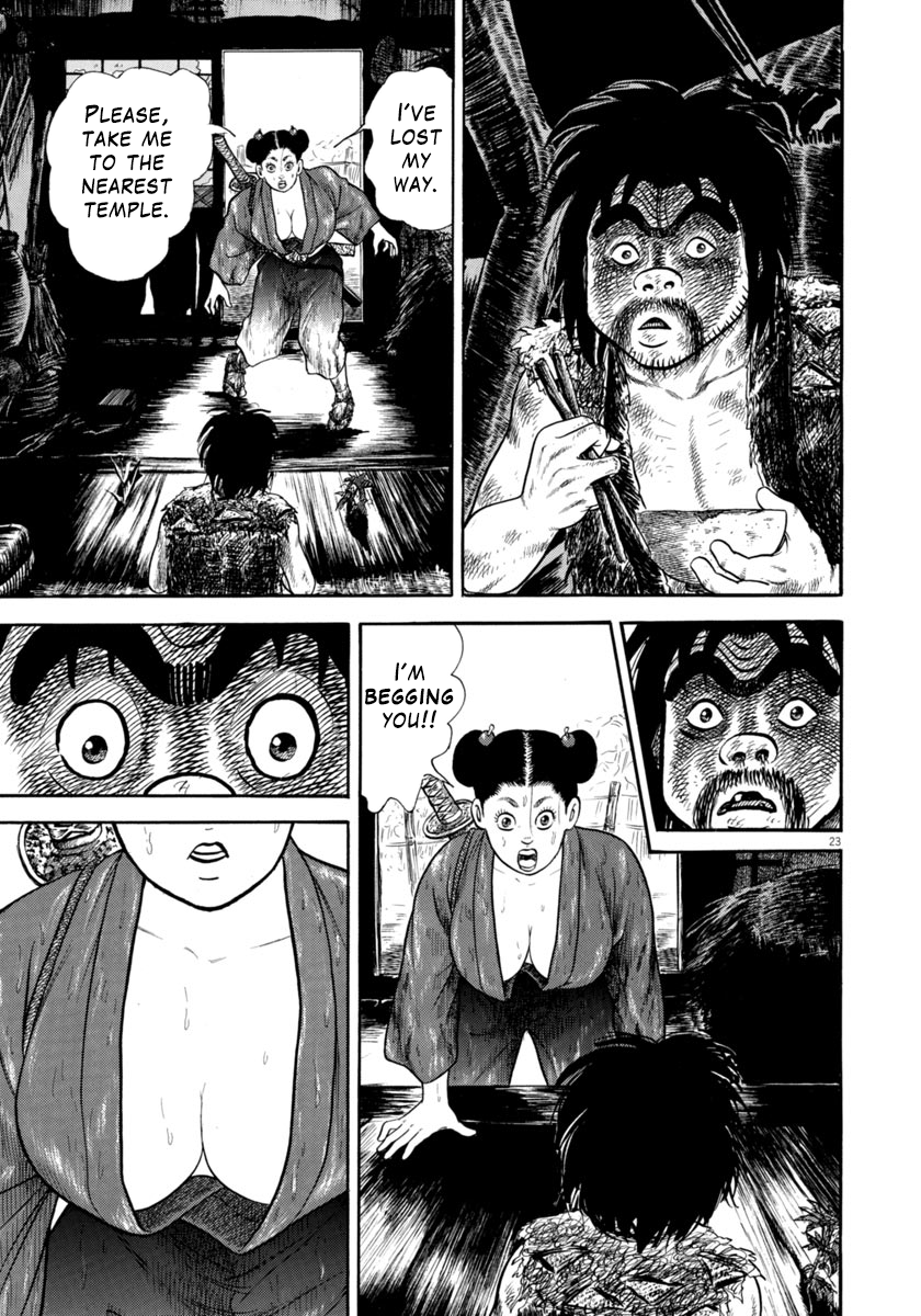 Page 23