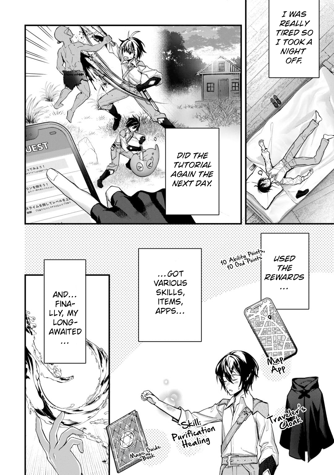 Page 25