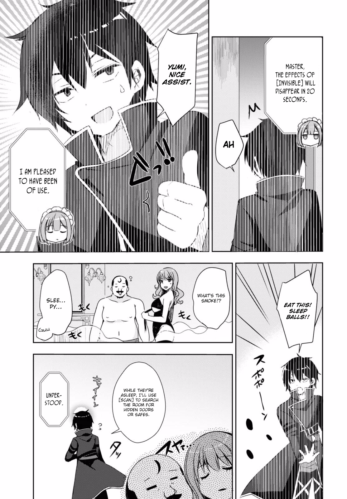 Page 31