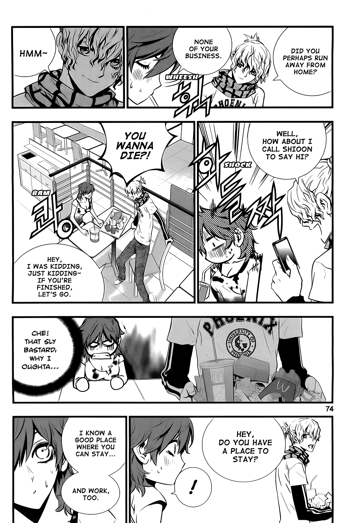 Page 16