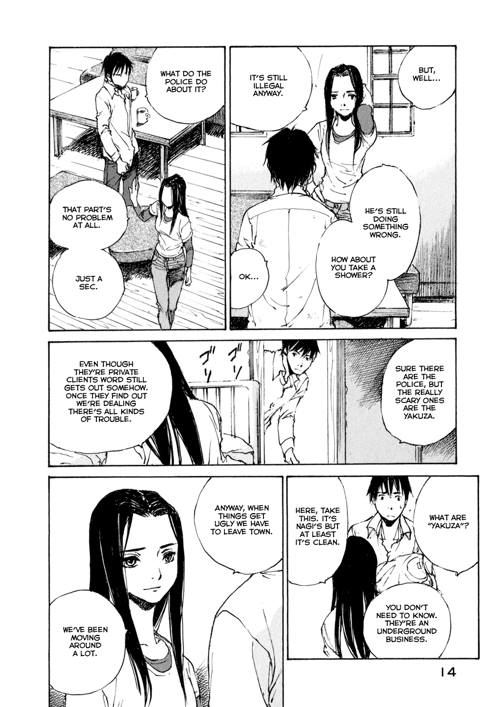 Page 16