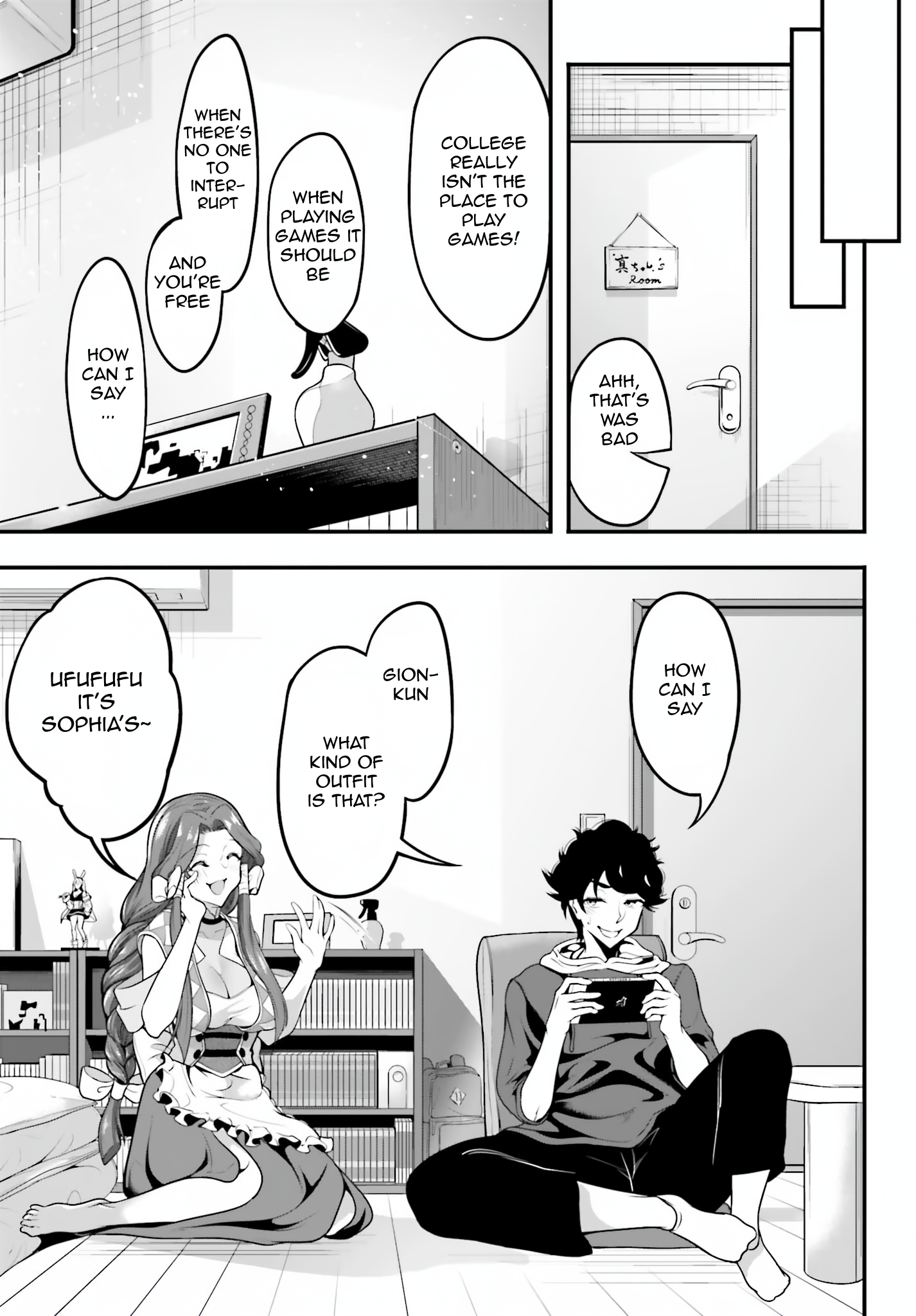 Page 19